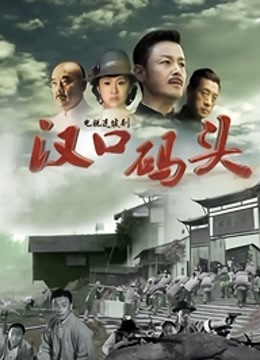 无水印最红帝都嫩模『瑶瑶』巅峰新作-香港激情疯狂夜 和闺蜜双飞伺候纹身男友 无套后入轮操 高清